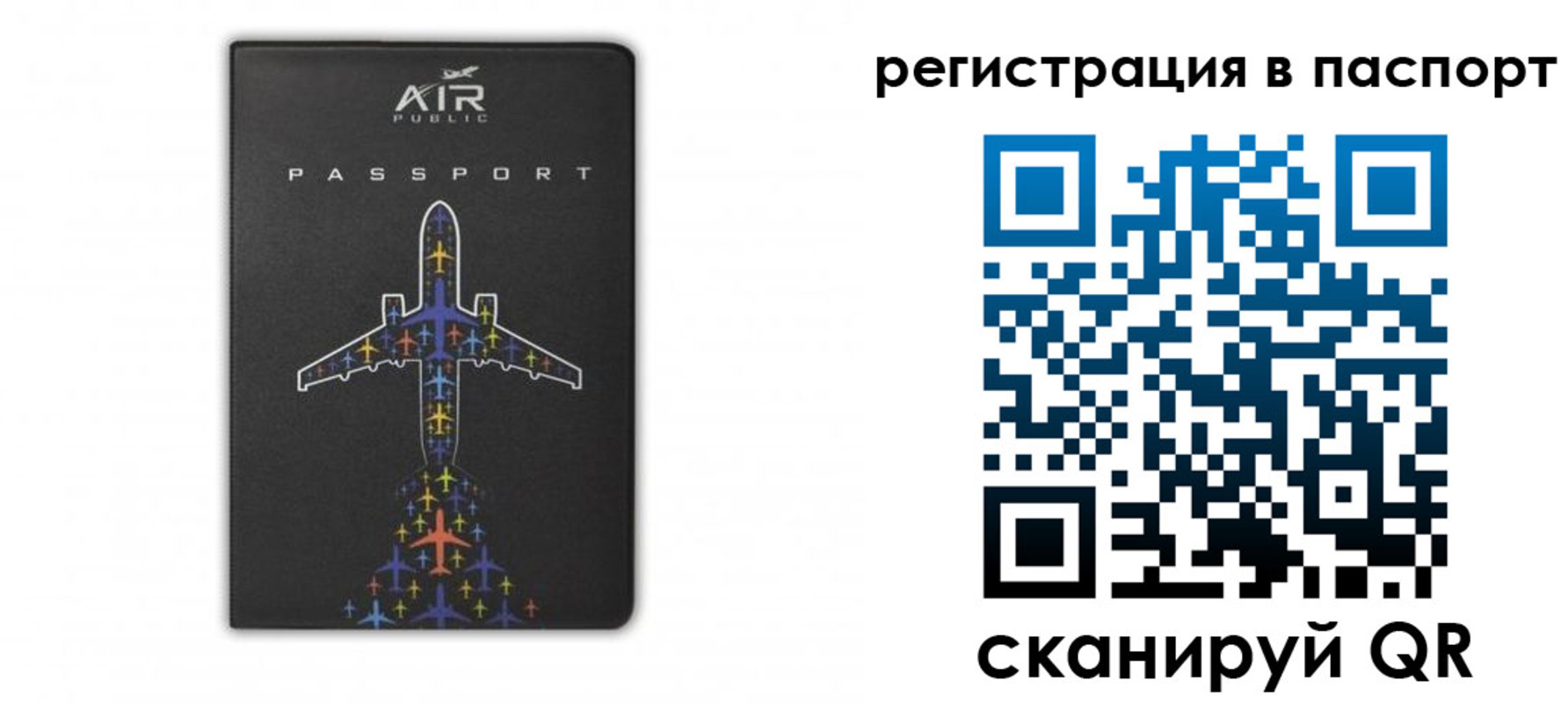 где прописаться в Луге